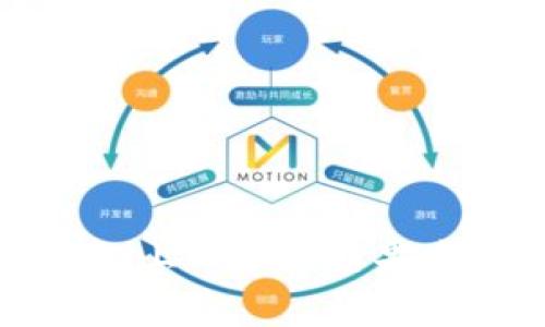 tpwallet上币审核结果查看指南